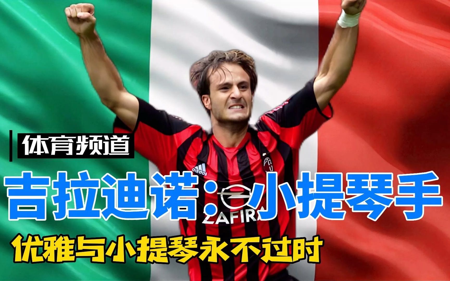 也是极为重 也是极为重